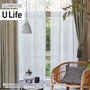 オーダーカーテン スミノエ U Life ユーライフ U-5042【掲載品番】SUM-ULIFE25-027
