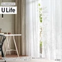 オーダーカーテン スミノエ U Life ユーライフ U-5043【掲載品番】SUM-ULIFE25-028