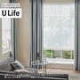 オーダーカーテン スミノエ U Life ユーライフ U-5047【掲載品番】SUM-ULIFE25-032