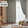 オーダーカーテン スミノエ U Life ユーライフ U-5051～U-5053【掲載品番】SUM-ULIFE25-034