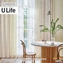 オーダーカーテン スミノエ U Life ユーライフ U-5057～U-5059【掲載品番】SUM-ULIFE25-036
