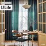 オーダーカーテン スミノエ U Life ユーライフ U-5060～U-5062【掲載品番】SUM-ULIFE25-037