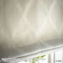 オーダーカーテン スミノエ U Life ユーライフ U-5069~U-5071【掲載品番】SUM-ULIFE25-040