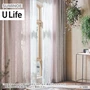 オーダーカーテン スミノエ U Life ユーライフ U-5087～U-5089【掲載品番】SUM-ULIFE25-045
