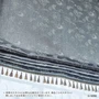 オーダーカーテン スミノエ U Life ユーライフ U-5095～U-5097【掲載品番】SUM-ULIFE25-047