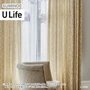 オーダーカーテン スミノエ U Life ユーライフ U-5098～U-5100【掲載品番】SUM-ULIFE25-048