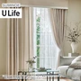 オーダーカーテン スミノエ U Life ユーライフ U-5105～U-5107【掲載品番】SUM-ULIFE25-050