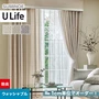 オーダーカーテン スミノエ U Life ユーライフ U-5105～U-5107【掲載品番】SUM-ULIFE25-050