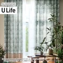 オーダーカーテン スミノエ U Life ユーライフ U-5117～U-5118【掲載品番】SUM-ULIFE25-054