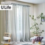 オーダーカーテン スミノエ U Life ユーライフ U-5135～U-5137【掲載品番】SUM-ULIFE25-062