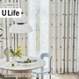 オーダーカーテン スミノエ U Life ユーライフ UD-509～UD-510【掲載品番】SUM-ULIFE25-070