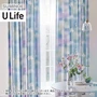 オーダーカーテン スミノエ U Life ユーライフ UD-519～UD-520【掲載品番】SUM-ULIFE25-076