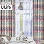 オーダーカーテン スミノエ U Life ユーライフ UD-528～UD-529【掲載品番】SUM-ULIFE25-081