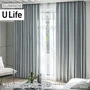 オーダーカーテン スミノエ U Life ユーライフ U-5212～U-5216【掲載品番】SUM-ULIFE25-099