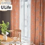 オーダーカーテン スミノエ U Life ユーライフ U-5225～U-5227【掲載品番】SUM-ULIFE25-103