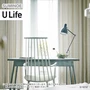 オーダーカーテン スミノエ U Life ユーライフ U-5232~U-5234【掲載品番】SUM-ULIFE25-106