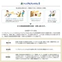 オーダーカーテン スミノエ U Life ユーライフ U-5248～U-5251【掲載品番】SUM-ULIFE25-110