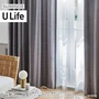 オーダーカーテン スミノエ U Life ユーライフ U-5254~U-5256【掲載品番】SUM-ULIFE25-112