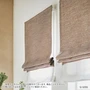 オーダーカーテン スミノエ U Life ユーライフ U-5254~U-5256【掲載品番】SUM-ULIFE25-112