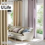 オーダーカーテン スミノエ U Life ユーライフ U-5257～U-5263【掲載品番】SUM-ULIFE25-113