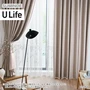 オーダーカーテン スミノエ U Life ユーライフ U-5264~U-5266【掲載品番】SUM-ULIFE25-114