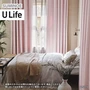 オーダーカーテン スミノエ U Life ユーライフ U-5271～U-5277【掲載品番】SUM-ULIFE25-116