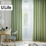 オーダーカーテン スミノエ U Life ユーライフ U-5281～U-5286【掲載品番】SUM-ULIFE25-118