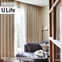 オーダーカーテン スミノエ U Life ユーライフ U-5293~U-5296【掲載品番】SUM-ULIFE25-120