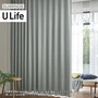 オーダーカーテン スミノエ U Life ユーライフ U-5301～U-5305【掲載品番】SUM-ULIFE25-122
