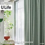 オーダーカーテン スミノエ U Life ユーライフ U-5306～U-5309【掲載品番】SUM-ULIFE25-123