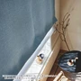 オーダーカーテン スミノエ U Life ユーライフ U-5310～U-5315【掲載品番】SUM-ULIFE25-124