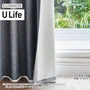 オーダーカーテン スミノエ U Life ユーライフ U-5344【掲載品番】SUM-ULIFE25-131