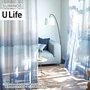 オーダーカーテン スミノエ U Life ユーライフ U-5351【掲載品番】SUM-ULIFE25-134