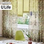 オーダーカーテン スミノエ U Life ユーライフ U-5355~U-5356【掲載品番】SUM-ULIFE25-137