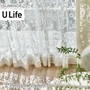 オーダーカーテン スミノエ U Life ユーライフ U-5362【掲載品番】SUM-ULIFE25-141