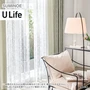 オーダーカーテン スミノエ U Life ユーライフ U-5363【掲載品番】SUM-ULIFE25-142