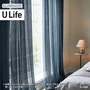 オーダーカーテン スミノエ U Life ユーライフ U-5365~U-5366【掲載品番】SUM-ULIFE25-144