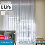 オーダーカーテン スミノエ U Life ユーライフ U-5369～U-5371【掲載品番】SUM-ULIFE25-146