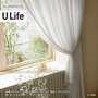 オーダーカーテン スミノエ U Life ユーライフ U-5386【掲載品番】SUM-ULIFE25-153