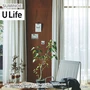 オーダーカーテン スミノエ U Life ユーライフ U-5394～U-5395【掲載品番】SUM-ULIFE25-156