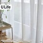 オーダーカーテン スミノエ U Life ユーライフ U-5402【掲載品番】SUM-ULIFE25-158
