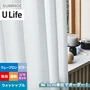 オーダーカーテン スミノエ U Life ユーライフ U-5414【掲載品番】SUM-ULIFE25-164