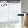 オーダーカーテン スミノエ U Life ユーライフ U-5416【掲載品番】SUM-ULIFE25-166