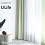 オーダーカーテン スミノエ U Life ユーライフ U-5417【掲載品番】SUM-ULIFE25-167