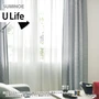 オーダーカーテン スミノエ U Life ユーライフ U-5421【掲載品番】SUM-ULIFE25-171