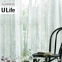 オーダーカーテン スミノエ U Life ユーライフ U-5426【掲載品番】SUM-ULIFE25-175