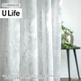 オーダーカーテン スミノエ U Life ユーライフ U-5427【掲載品番】SUM-ULIFE25-176