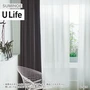 オーダーカーテン スミノエ U Life ユーライフ U-5435【掲載品番】SUM-ULIFE25-184