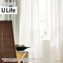 オーダーカーテン スミノエ U Life ユーライフ U-5436【掲載品番】SUM-ULIFE25-185