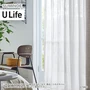 オーダーカーテン スミノエ U Life ユーライフ U-5443【掲載品番】SUM-ULIFE25-189